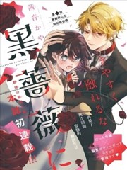 底片之外更新