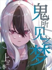 雾线码头口碑榜